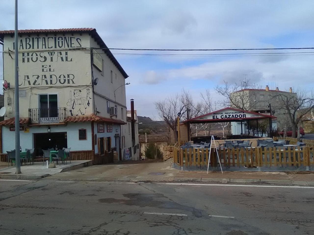 Restaurante El Cazador *