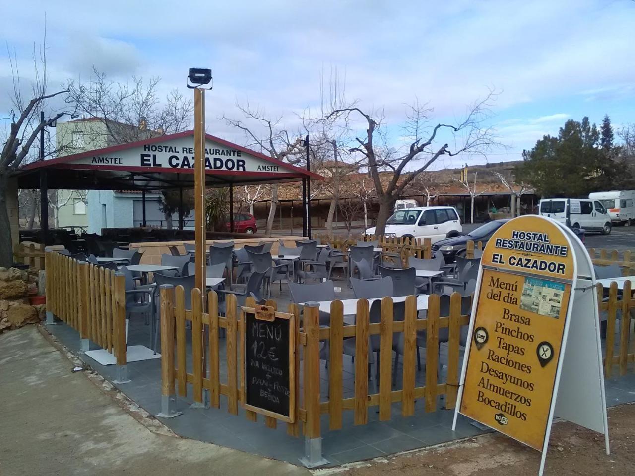 Restaurante El Cazador * Nuévalos